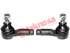 Thumbnail image of Outer Tie Rod End Set - FO1313