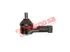 Thumbnail image of Outer Tie Rod End Set - FO1316