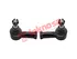 Thumbnail image of Outer Tie Rod End Set - HY1321