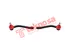 Thumbnail image of Outer Tie Rod End Set - HY1327
