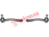 Thumbnail image of Outer Tie Rod End Set - HY1329
