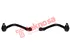 Thumbnail image of Outer Tie Rod End Set - HY1330