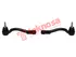 Thumbnail image of Outer Tie Rod End Set - HY1332