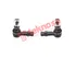 Thumbnail image of Outer Tie Rod End Set - IS1311
