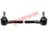 Thumbnail image of Outer Tie Rod End Set - IS1313