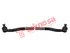 Thumbnail image of Outer Tie Rod End Set - JE1314