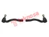 Thumbnail image of Outer Tie Rod End Set - JE1316