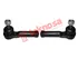 Thumbnail image of Outer Tie Rod End Set - KI1317