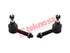 Thumbnail image of Outer Tie Rod End Set - ME1320