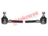 Thumbnail image of Outer Tie Rod End Set - ME1324