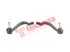 Thumbnail image of Outer Tie Rod End Set - NI1330