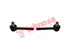 Thumbnail image of Outer Tie Rod End Set - NI1341