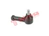 Thumbnail image of Outer Tie Rod End Set - OP1315
