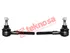 Thumbnail image of Outer Tie Rod End Set - OP1320