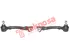 Thumbnail image of Outer Tie Rod End Set - RE1321