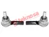 Thumbnail image of Outer Tie Rod End Set - SM1311