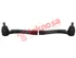 Thumbnail image of Outer Tie Rod End Set - SS1311