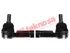 Thumbnail image of Outer Tie Rod End Set - SS1312