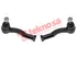Thumbnail image of Outer Tie Rod End Set - SU1311