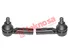 Thumbnail image of Outer Tie Rod End Set - SZ1312