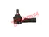 Thumbnail image of Outer Tie Rod End Set - SZ1325