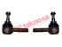Thumbnail image of Outer Tie Rod End Set - TA1312