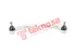 Thumbnail image of Outer Tie Rod End Set - TO1311