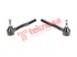 Thumbnail image of Outer Tie Rod End Set - TO1313