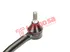 Thumbnail image of Outer Tie Rod End Set - TO1313