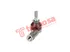 Thumbnail image of Outer Tie Rod End - AU1018