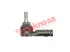 Thumbnail image of Outer Tie Rod End - AU1018