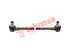 Thumbnail image of Outer Tie Rod End Set - AU1321