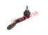 Thumbnail image of Outer Tie Rod End - BM1023