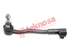Thumbnail image of Outer Tie Rod End - BM1032