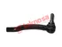 Thumbnail image of Outer Tie Rod End - CI1028