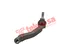 Thumbnail image of Outer Tie Rod End - HO1025