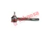 Thumbnail image of Outer Tie Rod End - HO1028