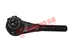 Thumbnail image of Outer Tie Rod End - JE1010