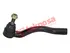 Thumbnail image of Outer Tie Rod End - JE1024
