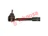 Thumbnail image of Outer Tie Rod End - KI1017