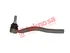 Thumbnail image of Outer Tie Rod End - ME1040