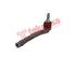 Thumbnail image of Outer Tie Rod End - ME1040