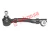 Thumbnail image of Outer Tie Rod End - RE1030