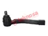 Thumbnail image of Outer Tie Rod End - SS1010