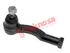 Thumbnail image of Outer Tie Rod End - SU1011