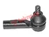 Thumbnail image of Outer Tie Rod End - SZ1013