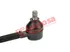 Thumbnail image of Outer Tie Rod End - SZ1015
