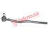 Thumbnail image of Outer Tie Rod End - SZ1017