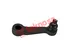 Thumbnail image of Pitman Arm - FO2513