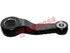Thumbnail image of Pitman Arm - NI2511